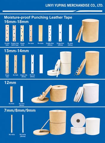 Water-Activated Gummed Veneer Tape